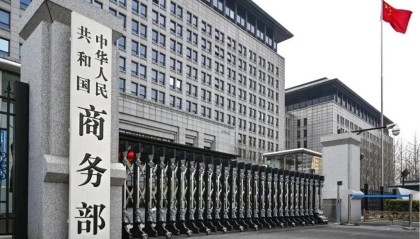 陈冰:中美贸易战进入决战,美国露怯了