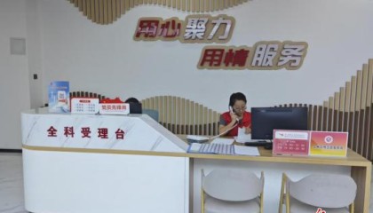 e法耀陇原|甘肃：用“网格密钥”解锁基层治理