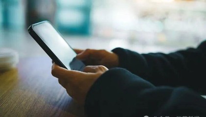 山东录用公务员前将核查网络言论