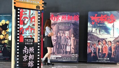 从《南京照相馆》思考，我们需要什么样的战争影像？