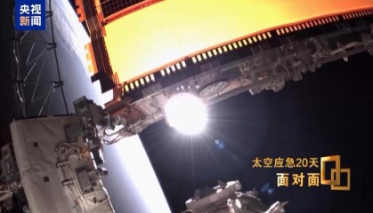 神舟二十号将如何处理？计划在轨处置之后无人返回