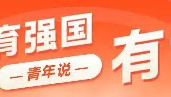 两根石柱，见证湖南大学英勇抗战的烽火岁月