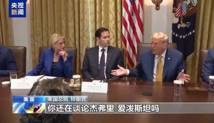 没想到他会栽在一个死去6年的人手上