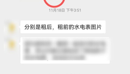 董某向法官出示证据，右下角写着“豆包AI生成”