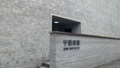 这个项目“拖”了17年，才在政策松动缝隙里找到开盘时机！验资5000万元看房，一套2亿元起，多久卖完也是未知数