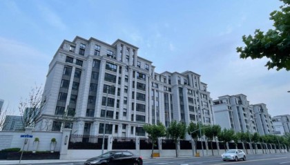 多家上市公司豪掷超亿元“囤房”