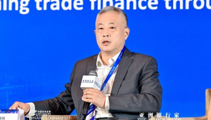 工商银行司春晓：响应国家司库建设的管理要求，构建全体系服务流程