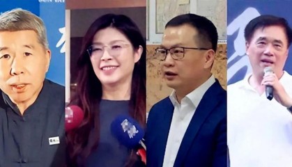 中国国民党主席选举四选一？蓝营重塑战斗力，不能靠民进党足够烂