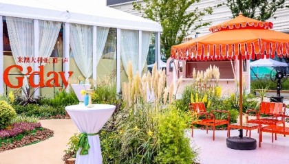 【专访】澳大利亚旅游局全球首席营销官Susan Coghill：与游客建立情感链接，创造终生难忘的旅行