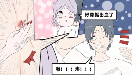 前胸后背为啥总长痘？这7个办法就能赶跑它们