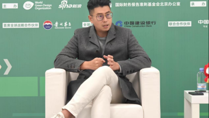 对话优儿托育苏德中：托育机构和企业的合作是多赢方案