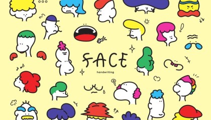 不是头像，是情绪基建：Labubu、火腿猪、Soul头像……和那些像你的表情