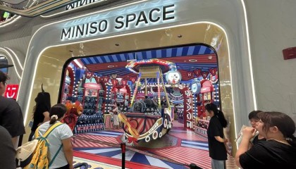 名创优品能否在有爱马仕的商场站稳脚跟?