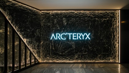 亚玛芬三季报：萨洛蒙户外跑鞋增长最快，威尔胜猛开店