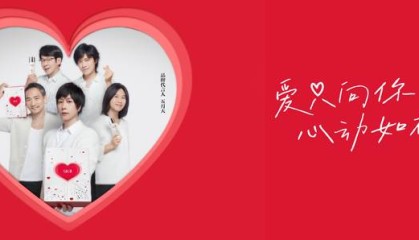 SK-II请五月天代言是想抓住8090后吗?