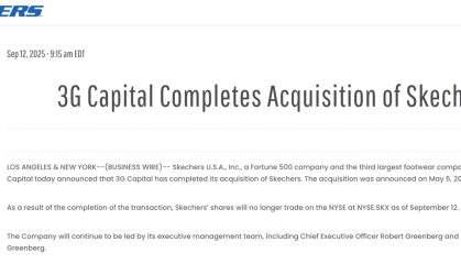 斯凯奇94亿美元私有化交易引诉讼风波