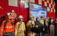 香港大埔宏福苑火灾已致至少44人遇难，仍有3栋大厦火警在处理中