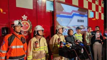 香港大埔宏福苑火灾已致至少44人遇难，仍有3栋大厦火警在处理中