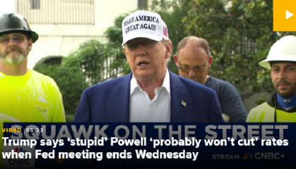 特朗普称“愚蠢”的鲍威尔很可能不会降息