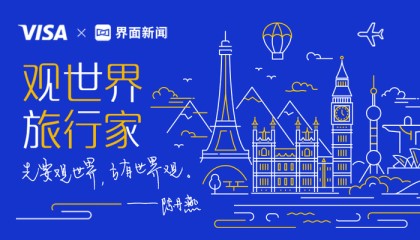 一些不为人知的山谷小镇