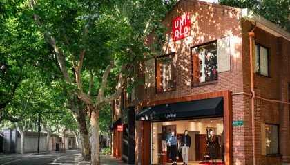 优衣库基础,但穿搭可以不基础