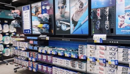 想走高端的迪卡侬，细分赛道消费者不一定买账