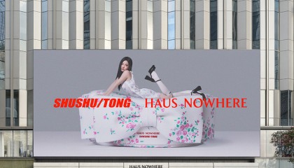 SHUSHU/TONG与HAUS NOWHERE联名，UNIQLO : C新系列登场｜是日美好事物