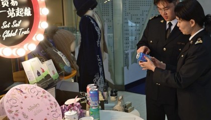 八届进博会4100多批进境展品总货值超80亿元