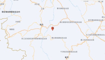 云南普洱市景谷县发生3.1级地震,震源深度10千米