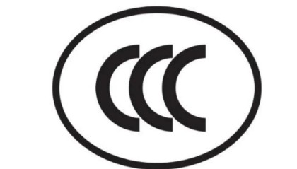 明天起，这些电动自行车全面禁售