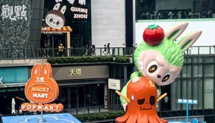 泡泡玛特2025上半年收入增长234%股东应占溢利增长近4倍