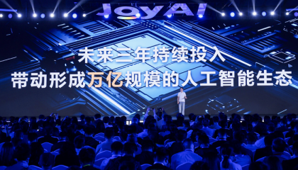 AI重构供应链：大厂竞速之下，京东的长期主义