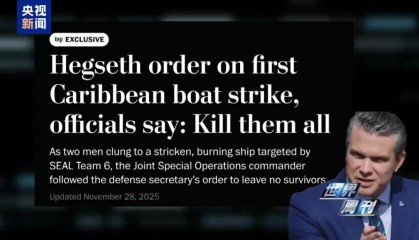 反转！特朗普改口了