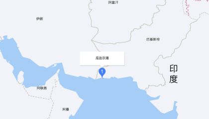 中方呼吁制裁“俾路支解放武装”，这是个什么样的组织？