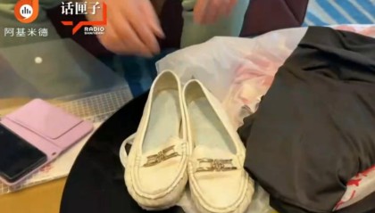 46岁上海独身女子突然离世，遗产和身后事如何处置？最新进展来了