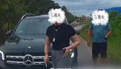 被亮证“平头哥”最新发声：调查结果挺透明，相信政府