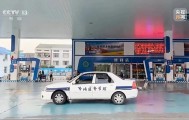 “偷油”又“逃税”，多部门出重拳！全国查处3904户加油站，涉及款项共36.44亿元