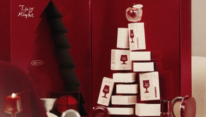 酵色推出“正好微醺”节日限定系列，GANNI x Barbour第四次联名合作｜是日美好事物