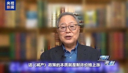 “米荒”还在持续米价咋就难倒了这个“吃米大国”？