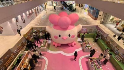 消费新观察｜“方言+文创”激发文旅消费新动能