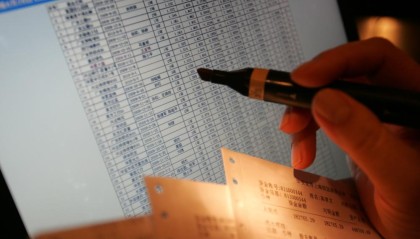 中央定调明年继续“国补”，具体政策将优化