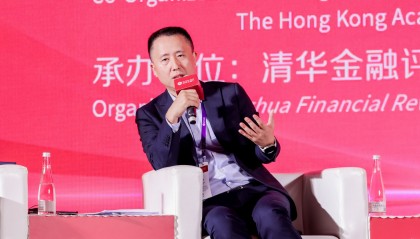 深圳市地方金融管理局局长时卫干:未来大湾区的深度融合是确定性的