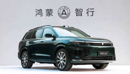 全民安全时代已至,头部企业如何引领智能辅助驾驶新标准