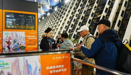 全程2万公里，东航全球最长单程航线首飞