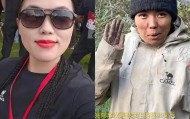 女子参加湖南荒野求生,14天后瘦成一道闪电,嘴唇手指裂开