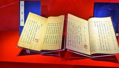 烽火岁月艺魂不屈