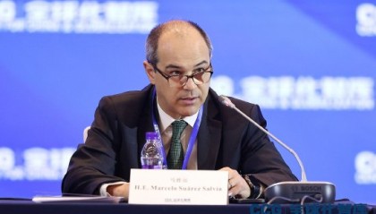 阿根廷驻华大使马致远:贸易投资和创新不仅是实现国家增长的方式,也能推动更多的和平合作