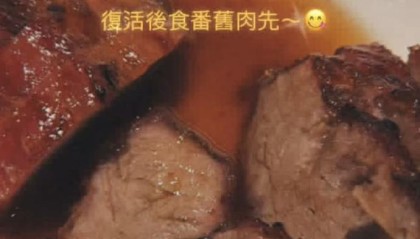 歌手陈奕迅发文报平安：复活后先吃肉