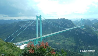 天堑变通途！一群普通人创造人间奇迹：我们在地球裂缝之上建“天桥”