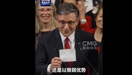 218：214，美众院通过“大而美”法案，民主党全部投反对票，两名共和党“反水”！特朗普：我将签署，届时F-35战机将飞跃白宫
